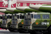 海外「中国軍がアメリカへの警告としてミサイル2発を発射する」