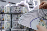 韓国の外貨準備高、約90億ドル減＝2008年以来の下げ幅