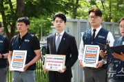サムスン電子DX部門、成果給格差に「黒い服」で抗議！組合員が急増し労使関係に亀裂か