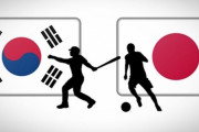 韓国人「日本が韓国に圧勝だった‥韓国が日本より強いスポーツって殆ど無いですよね？」　韓国の反応