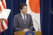 韓国に対する日本の輸出管理強化、米国の保守系メディアの反応とは？(海外の反応)