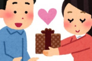 海外「知らなかった！」日本人に外国人が嫌われる本当の理由に海外が興味津々