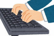 「ゲーム好きの夫への誕生日プレゼントに、PCキーボードをペイントしてみた…」AからZまで26タイトルのカスタムキー