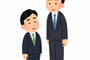 台湾人「日本では身長175㎝で背の高い人扱いらしい。チビの台湾人男性、良かったな！」　台湾の反応