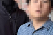 海外の反応　ウクライナのミサイル計画をスパイしたとして、中国人の父子拘束