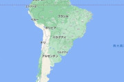 「アルゼンチンの都市ラプラタは上空から見ると…どれだけ計画的に作られた街かわかる」