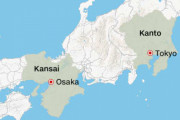 関東と関西の文化的な違いについてどう思う？（海外の反応）