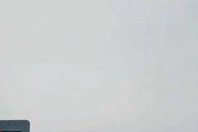 【画像】この先○○注意！