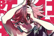 【任侠転生】外国人「ガチで面白い異世界作品挙げてけ」■海外の反応■