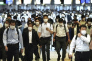 【韓国の反応】日本「ウィズ・コロナ」転換…NYT「ワクチンのなまけものアジア」、米国へ追撃