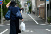 海外「ついにあの日本が動き始めたぞ・・・」プラスチック利用量削減に向け、日本政府は来年七月から全ての小売店にレジ袋有料化を義務付ける方針
