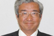 韓国人「日本の極右議員が再選！」“韓国は日本にタカるのが目的”と韓国を誹謗する文章を書き込み辞任したが、今年４月選挙で再び当選する　韓国の反応