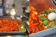 韓国屋台でトッポッキの餅を袋ごと加熱か、「環境ホルモン入りか」と衛生不信が広がる