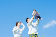 【失笑】日本の出生率「過去最低です…」→韓国人「うちは地獄を通り越してるが？」