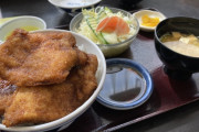 外国人「日本食って美味しいよな、見てくれこのカツ丼を」