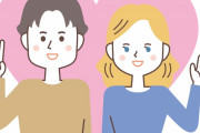 日本語を学んでるんだけど、白人女性がアジア人男性と付き合うのって簡単？　【海外の反応】