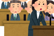 【民主】民主主義といえば韓国なのに世界は日本の方が民主主義だと言う理由→韓国人「情緒主義だからな…」