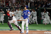 【韓国の反応】韓国、日本に3-5の残念な逆転負け プレミア12 準優勝 [WBSC][日本優勝!]
