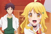 【レベル1だけどユニークスキルで最強です】第4話 新居へお引越し！　おうちでまったり時間なのです【海外の反応】