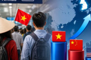 韓国入国外国人の最多が中国からベトナムへ、25年ぶりの変化に不法滞在や移民不安の声も