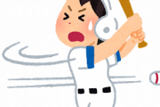 韓国が日本にボロ負け、日本のネットユーザーにも「もう韓国をライ バルと呼ばないで」と言われ、ションボリする