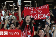 香港：デモ隊300名以上が逮捕される…香港民主主義の終焉か[海外の反応]