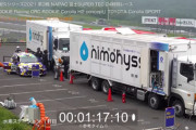 給油？給水素？富士24時間レースで完走を遂げた水素エンジン搭載「カローラスポーツ」の燃料補給の様子はこんな感じ