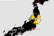 韓国紙「台湾、日本福島原発 農水産物、開放するか」韓国の反応