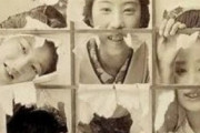 韓国人「西洋人が見た寿司女 vs 朝鮮女」