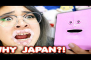 日本で見つけた3つの「ヘンテコ商品」を紹介！