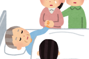 無理やり日本に慰安婦にさせられたと言い張った韓国人の老女、やっとﾀﾋぬ