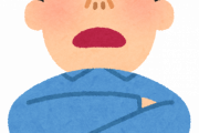 海外「なんで世界中が日本の文化に執着してるんだ？」日本の人気に嫉妬する外国人の投稿