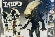 外国人「日本で出来の悪いガシャポンがあった」→素晴らしい物だと反論される