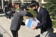【韓国の反応】朝鮮学校、ドミノピザの "無料ピザで地域支援" 活動を「差別に苦しむ朝鮮学校への支援」とツイート