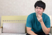 日本人女性に対する日本人男性の不満てなんでしょう？「私はただ人生の中で愛を見つけたい...」「日本の男性がどれだけ日本の女の子に不満を持っているのか」海外の反応