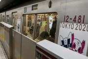 海外「何が起きているんだ？」 日本オリンピック委員会の幹部が電車に飛び込み自殺する