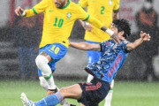 【海外の反応】「日本はよくやったよ」日本代表、善戦もブラジルに惜敗..海外から健闘を称える声！