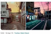 海外「日本は路上駐車がなくて素晴らしい都市景観を持つ『共産主義』国家らしいぞwww」