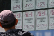 韓国人「ソウルで月500万ウォン以上の超高額家賃が急増中…富裕層はなぜ家を買わず賃貸を選ぶのか？」