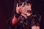 BABYMETALを真剣に受け止めた日　【海外の反応】