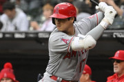 海外「選ばれし者！」大谷翔平のMLB初の満塁ホームランに海外大騒ぎ！（海外の反応）