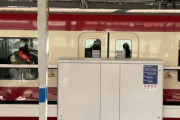 韓国人「日本の駅のホームある珍しい自販機を見てみよう」