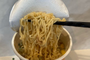 海外「よだれが・・・」日本の超美味しそうな寝具セットに海外びっくり仰天！（海外の反応）