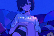 「spotifyで聴いてたよ！」くじら「ねむるまち feat.yama」 (Official Video) 海外の反応