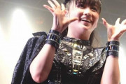 岡崎百々子をBABYMETALの正式メンバーに昇格させろ！　【海外の反応】