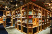 韓国人「日本にある本屋がコンセプトのホテルを見てみよう」「とてもいい…」