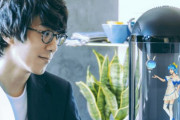 韓国人「日本のホログラムAIがすごい」