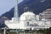 韓国人「米国が日本の高速増殖炉『もんじゅ』を高く評価！」米国次世代高速増殖炉開発に日本が参加へ！　韓国の反応