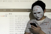 韓国人「韓国の男性は本当に可哀想ではありませんか？」そのエグ過ぎる理由がこちらです‥ﾌﾞﾙﾌﾞﾙ　韓国の反応