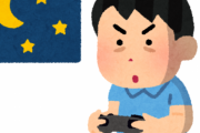 海外「ちょっと信じられないわ・・・」あのゲーム機たちが発売されたのが20年も前ってマジ！？